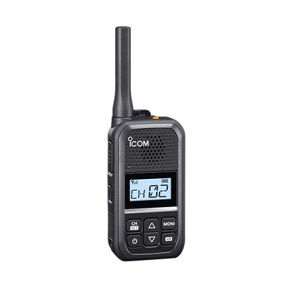 ICOM IC-U20SR